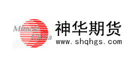 神华期货.png